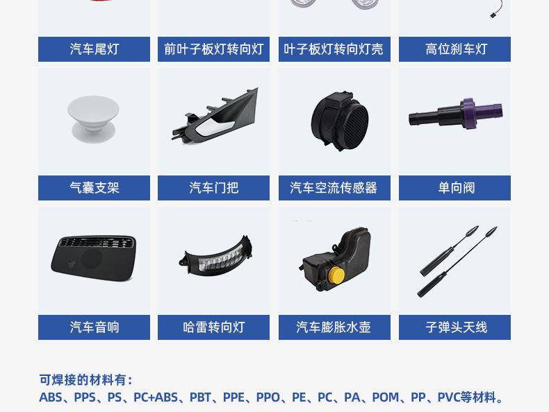 改-详情页-源_07.jpg