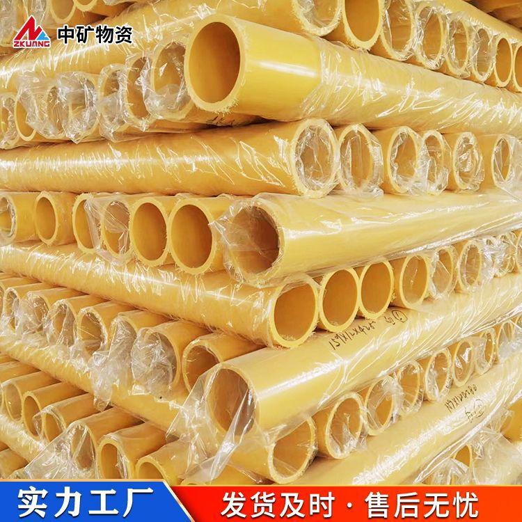 非金属托辊2