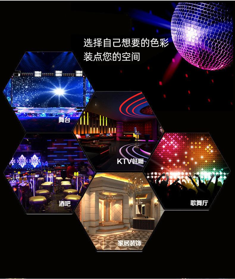 RF24键铝壳控制器详情_05