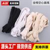 Cuerda Plana Hueca de Algodón Puro Blanco DIY Cinturilla Cuerda para Sombrero Trenzada Teñida Anudada En Stock Fabricante Venta al por Mayor
