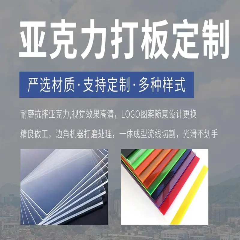 未标题-2