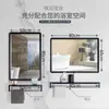 Espejo de Baño Inodoro Inodoro Espejo de Cristal Espejo Cuadrado Colgante de Pared Sin Perforaciones Colgante Horizontal Colgante Vertical Soporte de Espejo