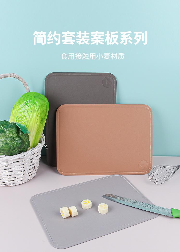 小麦新版_01.jpg