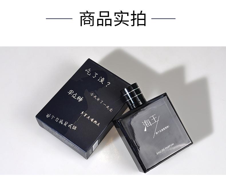详情_09