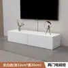Mueble de TV Blanco Estilo Nórdico de Pie para Apartamento Pequeño Minimalista Juego de Mesa de Café Moderna Simple Estilo Crema Soporte de TV