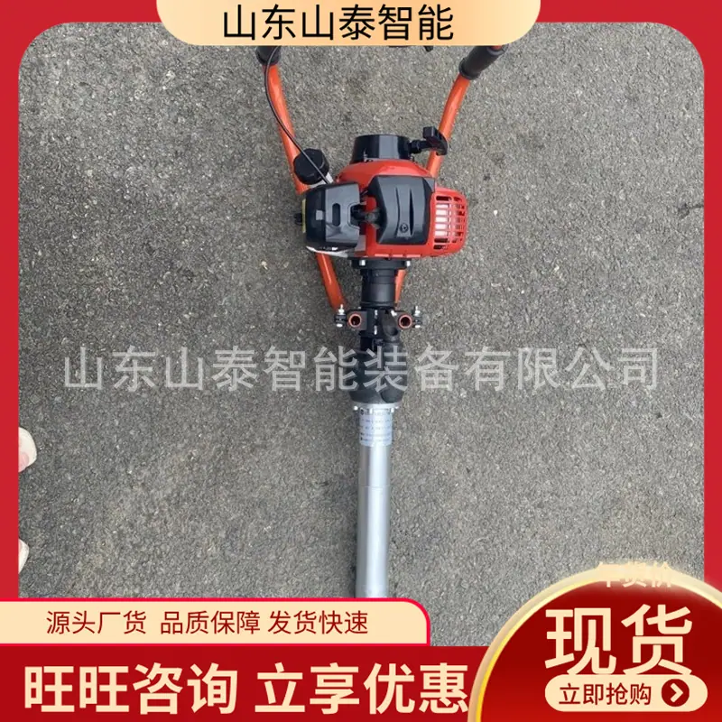 微信截图_20250829095035