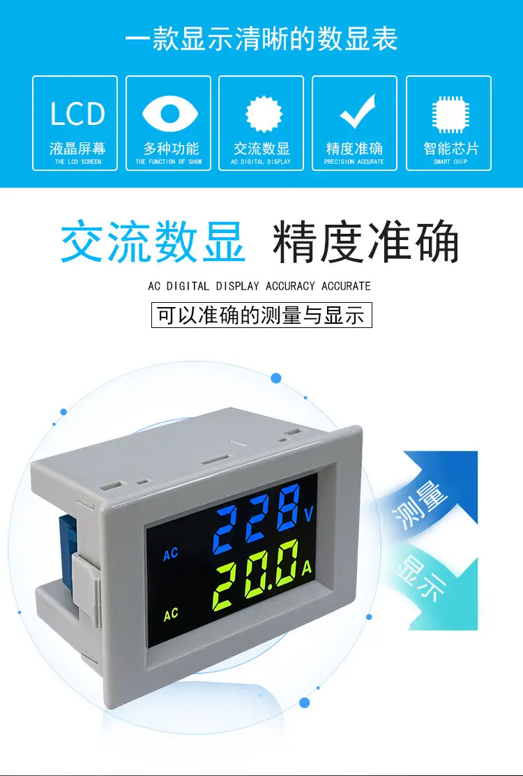 D85-2042详情_03.jpg