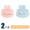 Gorro para Fontanela de Bebé, Algodón Puro, Estilo Delgado de Verano, Gorrito para Recién Nacido, Sin Costuras, Linda Protección para la Cabeza de Bebé, Gorro Fresco con Parte Superior Abierta
