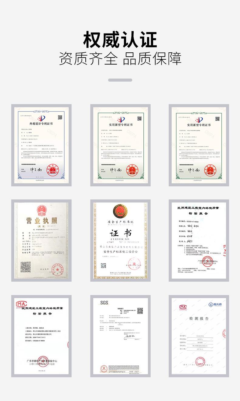 弧形舱阿里2025s_04.jpg