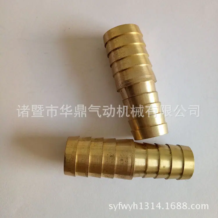 IMG20151102090149