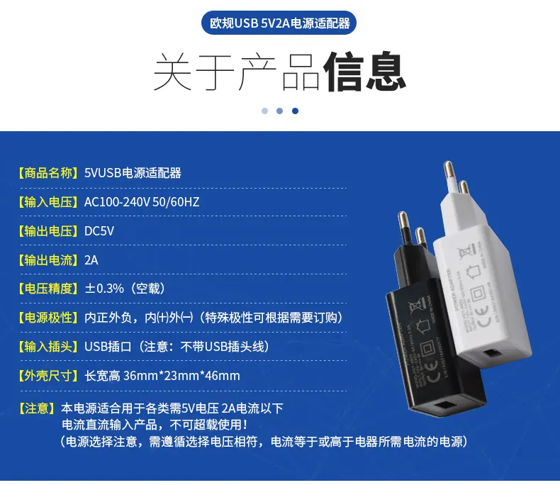 聚优源详情页_07.jpg