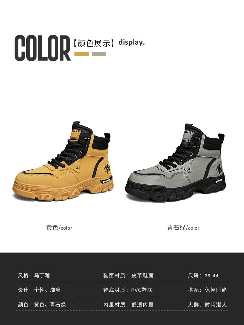 790 (3).jpg?x-oss-process=image/format,png