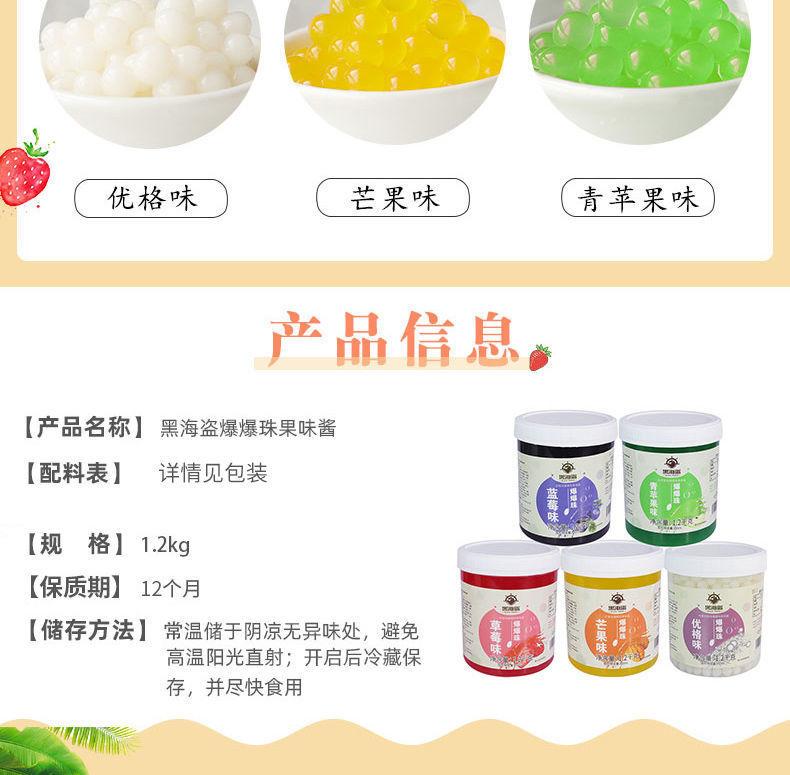 fc5f2b12-9244-4c5c-aad0-c2e1ab7f6c01.jpe