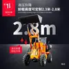 Mini Cargadora Eléctrica Pequeña Retroexcavadora Diésel para Terreno Irregular Recogedor de Estiércol para Granja Doméstica Bulldozer para Obra Recogedor de Hierba y Madera