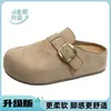 Mules cerrados de plataforma para mujer para uso en exteriores, nuevo estilo primavera 2026, zapatos cómodos sin cordones de suela gruesa estilo Birkenstock