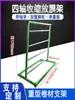 Estante de colocación de película plástica retráctil multicapa tipo rodillo, soporte para material en rollo y tela, aplicación de película para vidrio de ventanas y puertas, estante para empaque y envoltura