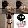 Ropa interior de algodón puro dulce, fresca, sexy para mujer, sexy con recortes, con letras, deportiva, de talle medio-bajo, tipo hipster, nuevo estilo 2023
