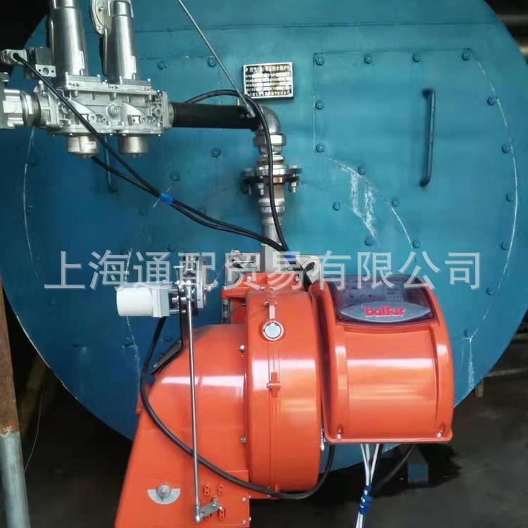 BTL燃油燃烧器111