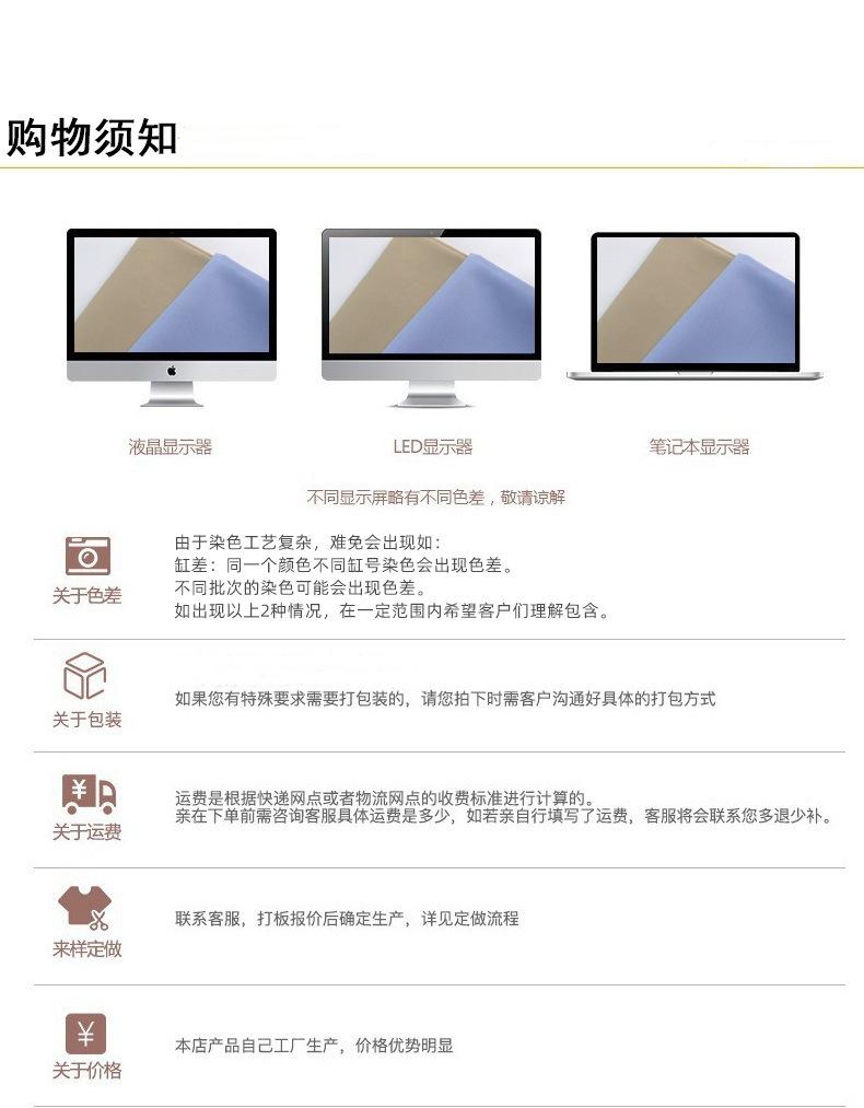 bd8a094b7834667e36b713b91ff705