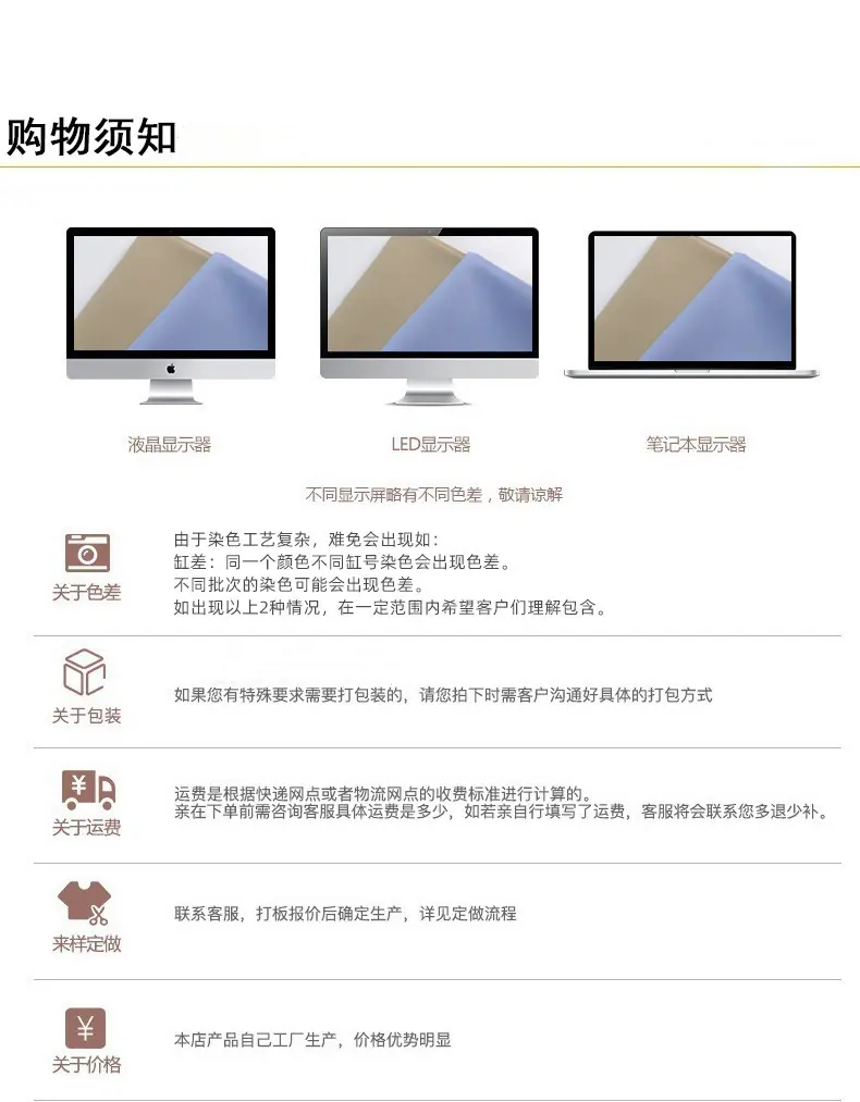 bd8a094b7834667e36b713b91ff705