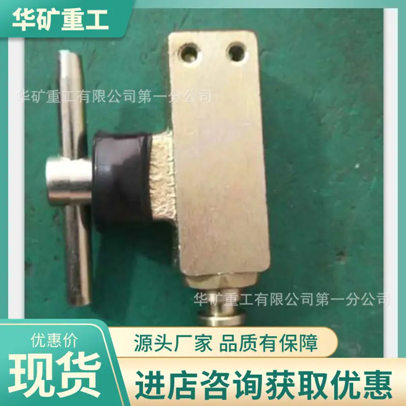 微信截图_20200905111655.jpg