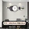 Relógio de Parede Moderno Simples Sala de Estar Atmosférico de Alta Classe Doméstico Sala de Jantar Relógio Sem Furos Relógio de Luxo Leve Decorativo Pendurado na Parede