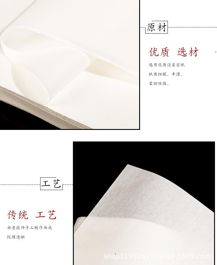 详情_08.jpg