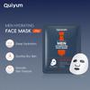 Mascarilla Hidratante para Hombre Quiyum Transfronteriza 25g Parche Hidratante Mascarilla de Parche de Exportación Fda en Stock