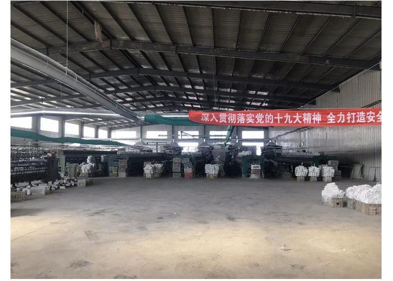 详情页2_12