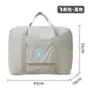 Bolsa de Lona, Bolsa de Viaje, Estuche con Ruedas Portátil de Gran Capacidad para Distancias Cortas, Bolsa de Empaque Grande para Viajes y Mudanzas para Viajes de Negocios