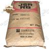 Material de sapato TPE agente de nevoeiro modificado Japão jsr rb810 material de sapato de polibutadieno espelho liso aditivo de injeção