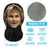 Serie de Celebridades Transfronterizas Gorro de Parodia Impresión Digital Paquete de Emoticonos Máscara de Malla Truco Divertido Máscara de Cara Completa Gorra