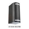 Lámpara de pared exterior GU10 de un solo cabezal, lámpara de puerta de doble cabezal, moderna, minimalista, para pasillo, balcón, pared exterior, lámpara de jardín, exterior, impermeable