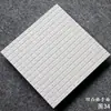 Azulejos grises, con diseño antiguo integral, de 300x300, mate, texturizados y antideslizantes para cocinas, baños y uso en exteriores