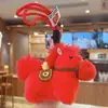 Chaveiro Pingente de Cavalo Atrai-Dinheiro Enfeite para Pendurar no Carro Amuleto da Sorte do Ano do Cavalo Acessório Vermelho Ano do Zodíaco Cavalo Vermelho Pequeno