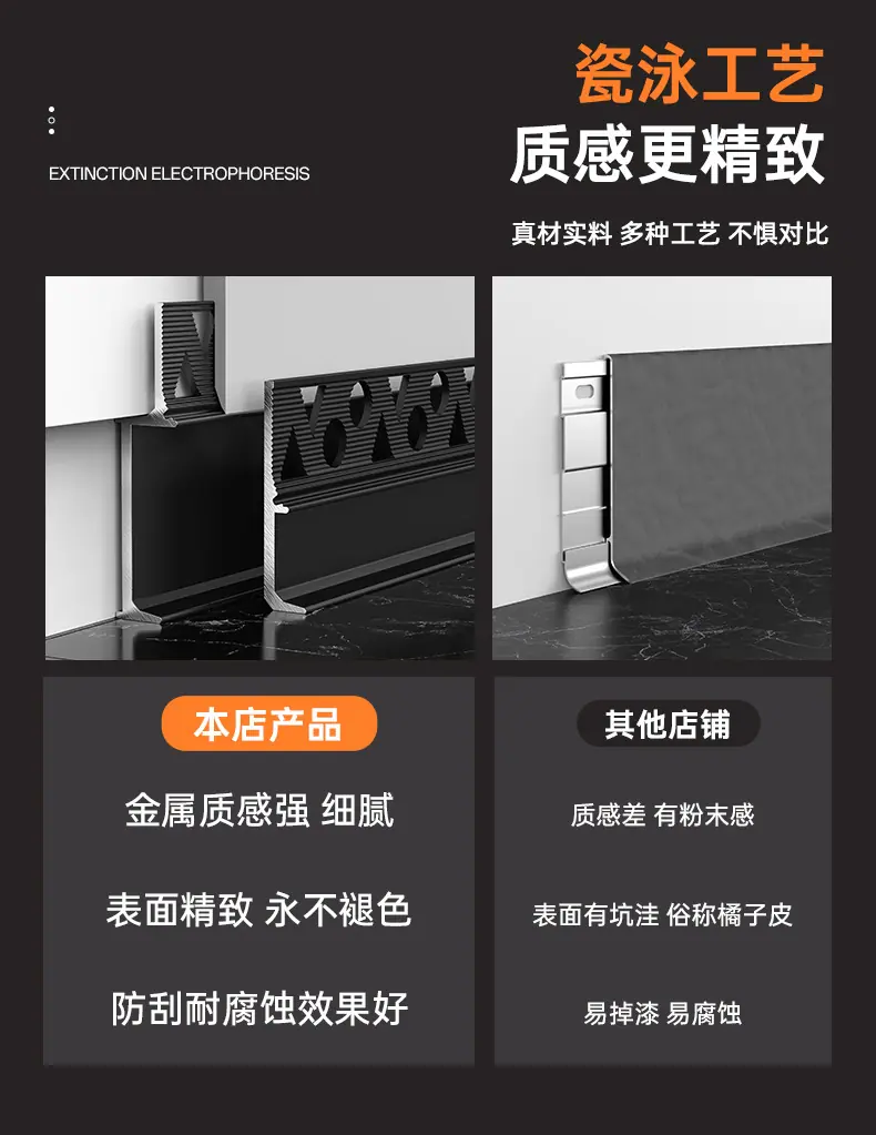 详情图_8.jpg