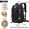 Mochila de senderismo, mochila multifuncional para deportes al aire libre, nueva mochila casual de gran capacidad para ciclismo todoterreno
