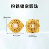 Acessórios Antigos de Latão Dourado Areia Pulseira Recortada Contas Espaçadoras Artesanais Acessórios para Joias DIY Acessórios para Pulseiras Wenwan