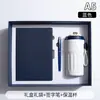 Caderno a5 impressão de logotipo personalizado caixa de presente empresarial conjunto para uso no escritório anotações de reunião caderno grosso