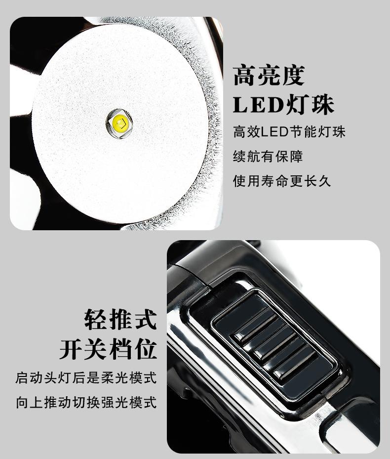 790详情_10.jpg