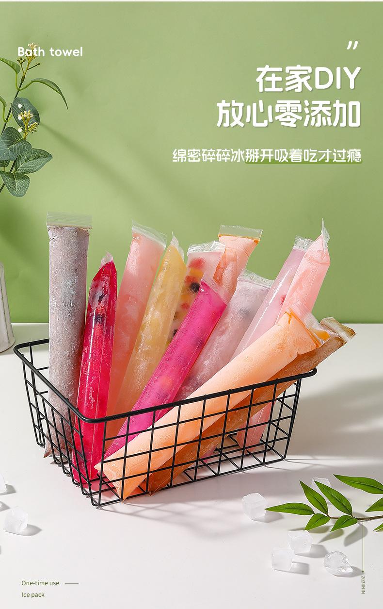 详情_03.jpg