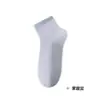 Calcetines desechables de camelia, unisex, algodón puro, resistentes al olor, estilo fino de verano para mujer, absorbentes, desechables, sin lavado, para viajar