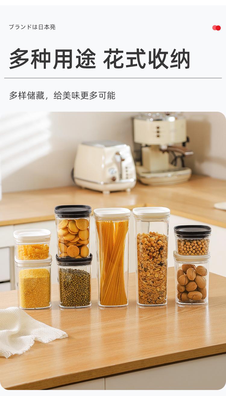 详情页_14.jpg