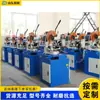 Productos de Ferretería Máquina Neumática para Cortar Tubos Máquina para Cortar Tubos Metálicos Tubo Redondo Máquina para Cortar Tubos de Acero Inoxidable