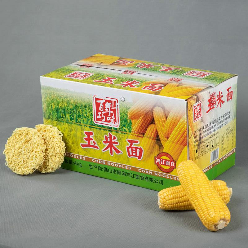 微信图片_20200609194305