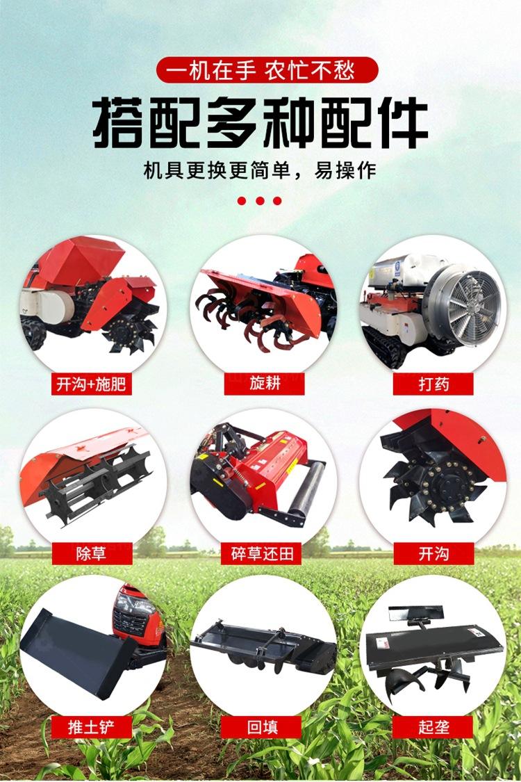 8-山东诺特机械田园机详情