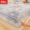 Nanjiren Terciopelo de Copo de Nieve Terciopelo de Doble Cara Cubierta de Cama Pieza Única Invierno Espesa Cubierta de Cama Cubierta Completa Sábana Protectora de Colchón