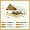 Toldo de barraca para acampamento, reuniões, parques, áreas cênicas, acampamento ao ar livre, proteção contra chuva, proteção solar, barraca de lazer para hotel customizada pelo fabricante