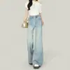 Jeans Acampanados Brillantes con Pedrería, Estilo Nuevo Primavera 2026 para Mujer, Cintura Alta, Caída Suelta, Modernos, Adelgazantes, Pantalones Acampanados No Ajustados
