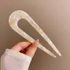 Horquilla en forma de U para mujer, Herramienta de peinado de alta gama, Horquilla simple y moderna, Nuevo estilo 2026, Horquilla estilo antiguo Hanfu, Accesorio para el cabello
